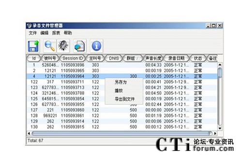 http://www.pezhiku.com/factory/f01_05/www.altigen.com.cn/'http://www.pezhiku.com/factory/f01_05/www.altigen.com.cn/'