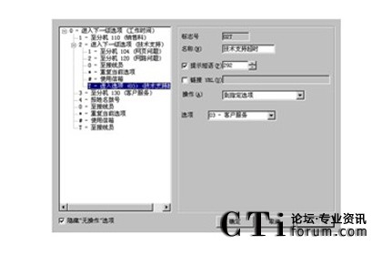 http://www.pezhiku.com/factory/f01_05/www.altigen.com.cn/'http://www.pezhiku.com/factory/f01_05/www.altigen.com.cn/'