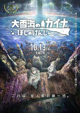 韩国av免费在线