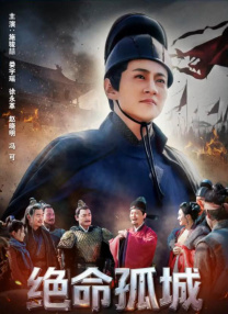 丁香激情五月